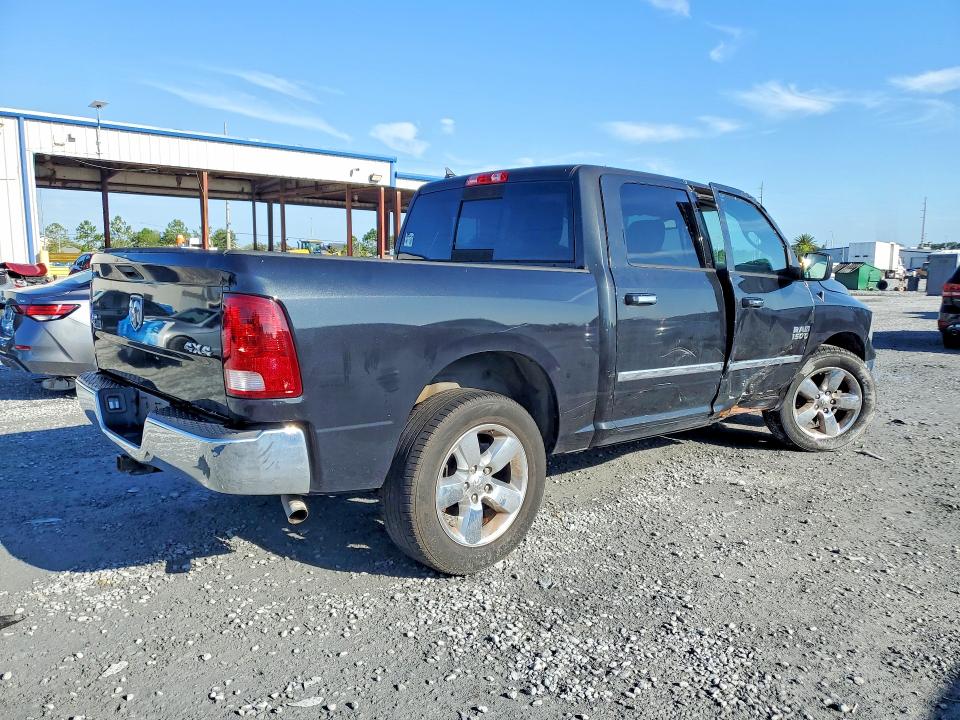 Продажа на аукционе авто 2015 Ram 1500, vin: 1C6RR7LG3FS732755, номер лота: 59534856