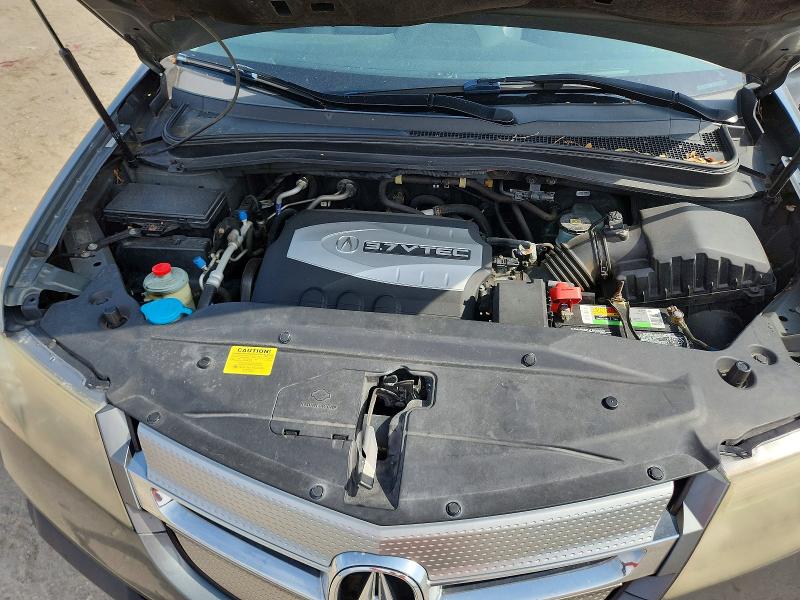 Aukcja sprzedaży 2008 Acura Mdx, vin: 2HNYD28778H549507, numer aukcji: 61587176