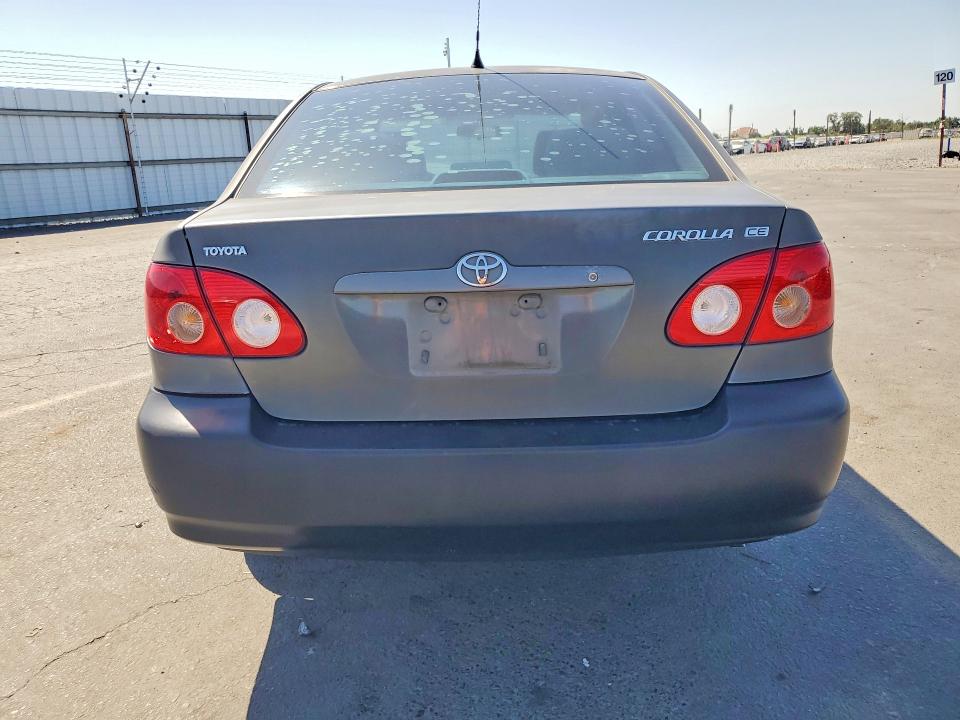 Продажа на аукционе авто 2007 Toyota Corolla, vin: 1NXBR32E77Z822480, номер лота: 60885576