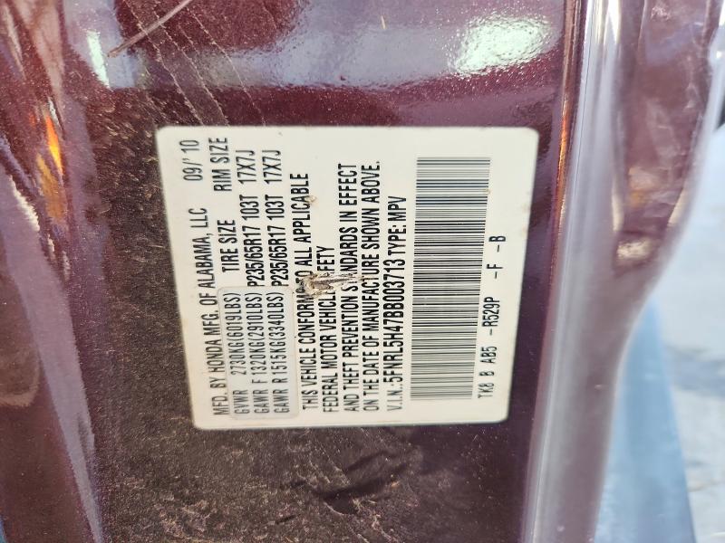 2011 Honda Odyssey მანქანა იყიდება აუქციონზე, vin: 5FNRL5H47BB003713, აუქციონის ნომერი: 62004736