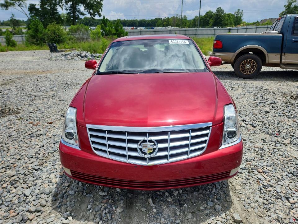 Продажа на аукционе авто 2008 Cadillac Dts, vin: 1G6KD57Y88U157594, номер лота: 62021146