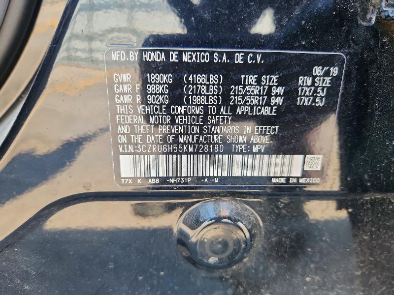 Aukcja sprzedaży 2019 Honda Hr-v, vin: 3CZRU6H55KM728180, numer aukcji: 59728976