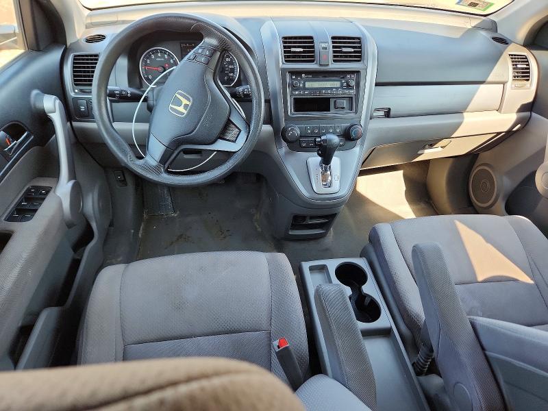 Aukcja sprzedaży 2007 Honda Cr-v, vin: JHLRE48327C055186, numer aukcji: 59958846