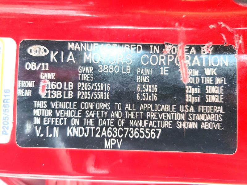 Продаж на аукціоні авто 2012 Kia Soul, vin: KNDJT2A63C7365567, номер лоту: 60642976