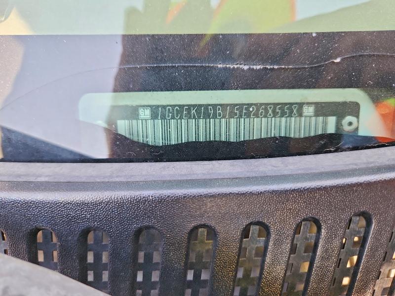 2005 Chevrolet Silverado მანქანა იყიდება აუქციონზე, vin: 1GCEK19B15E268558, აუქციონის ნომერი: 59215516
