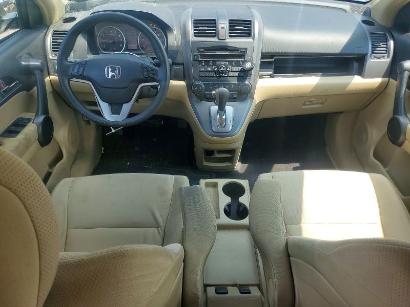 Продаж на аукціоні авто 2011 Honda Cr-v, vin: 3CZRE4H57BG706214, номер лоту: 62565496