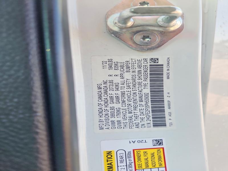 2023 Honda Civic მანქანა იყიდება აუქციონზე, vin: 2HGFE2F55PH509082, აუქციონის ნომერი: 61550856
