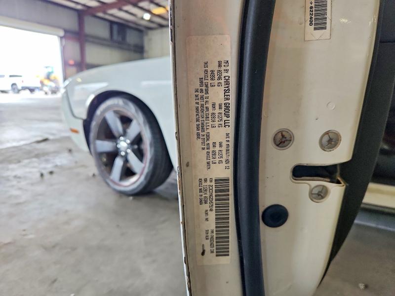 2013 Dodge Challenger მანქანა იყიდება აუქციონზე, vin: 2C3CDYAG2DH579140, აუქციონის ნომერი: 61444166