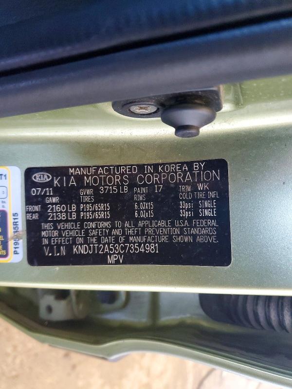 62237566 :رقم المزاد ، KNDJT2A53C7354981 vin ، 2012 Kia Soul مزاد بيع