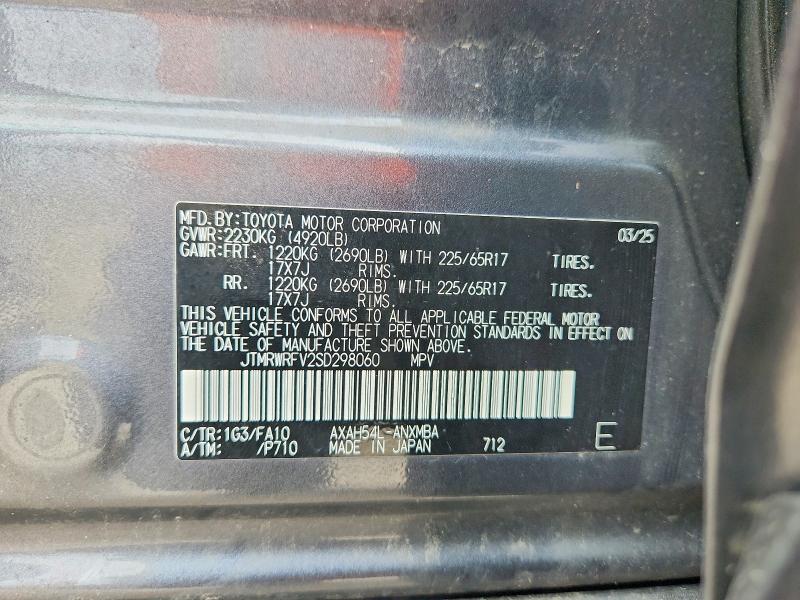 Продажа на аукционе авто 2025 Toyota Rav4 Hybrid, vin: JTMRWRFV2SD298060, номер лота: 62827846