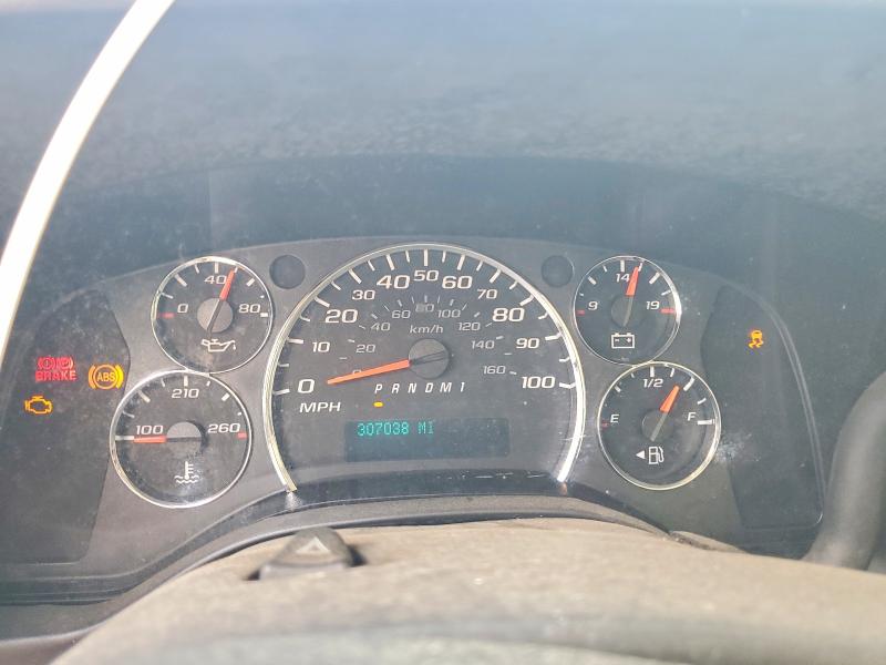 Aukcja sprzedaży 2017 Chevrolet Express G3500, vin: 1GB0GRFF0H1336334, numer aukcji: 61437156