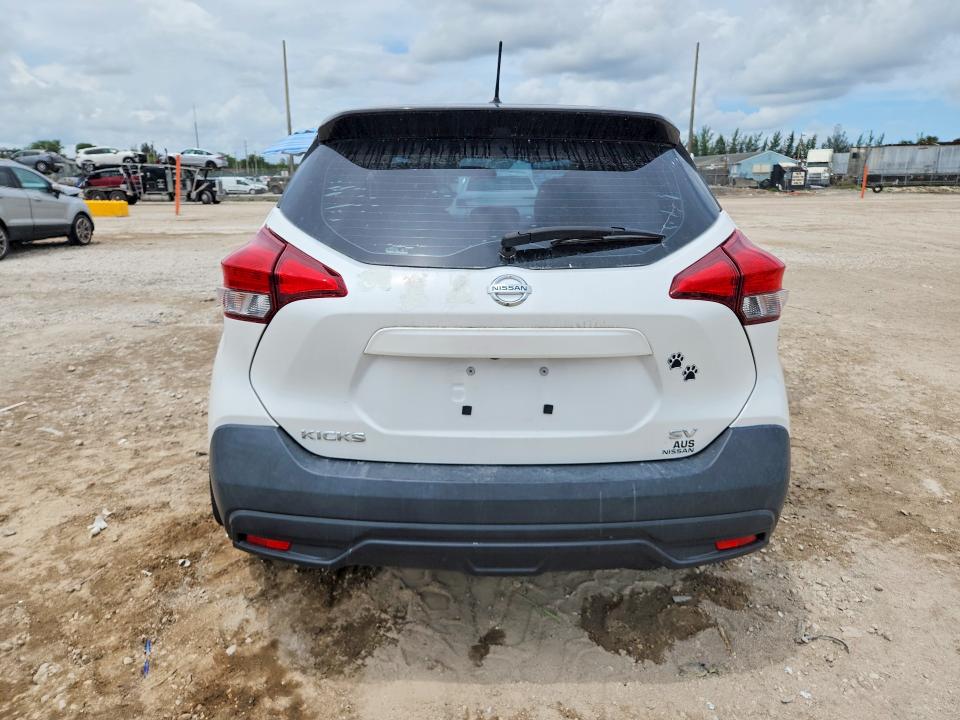 2019 Nissan Kicks მანქანა იყიდება აუქციონზე, vin: 3N1CP5CUXKL471022, აუქციონის ნომერი: 59851656