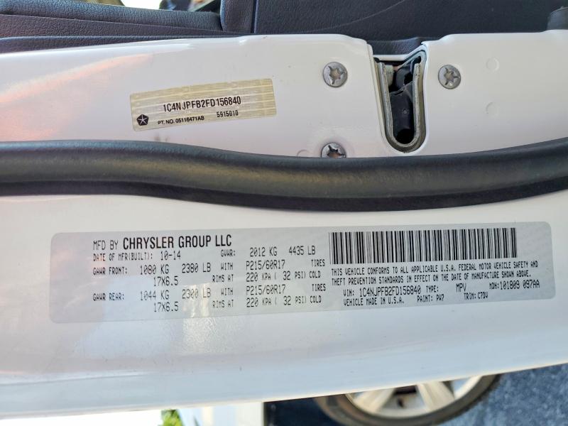 Продажа на аукционе авто 2015 Jeep Patriot, vin: 1C4NJPFB2FD156840, номер лота: 61877596