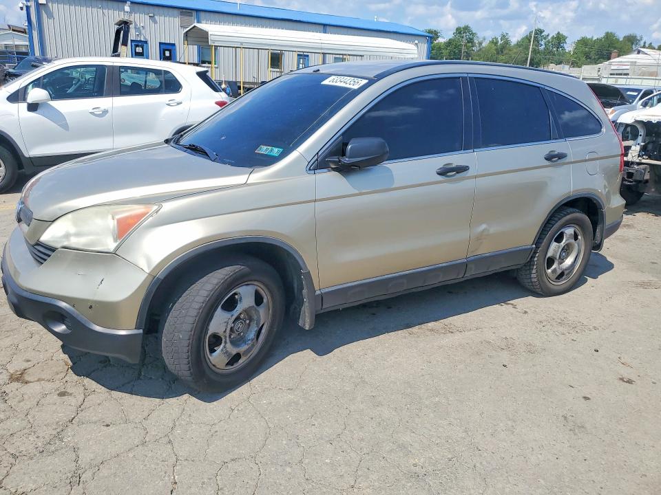 2007 Honda Cr -v მანქანა იყიდება აუქციონზე, vin: JHLRE38337C054266, აუქციონის ნომერი: 63344356