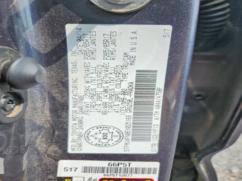 60718016 :رقم المزاد ، 5TFMU4FN0EX025169 vin ، 2014 Toyota Tacoma مزاد بيع