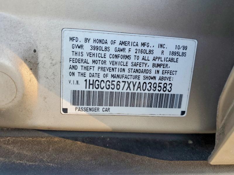 Продаж на аукціоні авто 2000 Honda Accord, vin: 1HGCG567XYA039583, номер лоту: 62225736