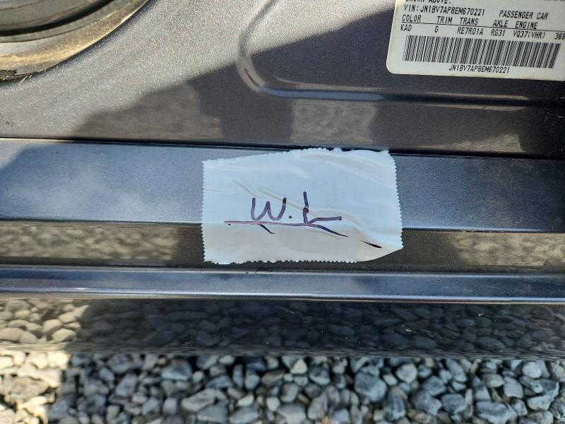 2014 Infiniti Q50 მანქანა იყიდება აუქციონზე, vin: JN1BV7AP8EM670221, აუქციონის ნომერი: 61872806