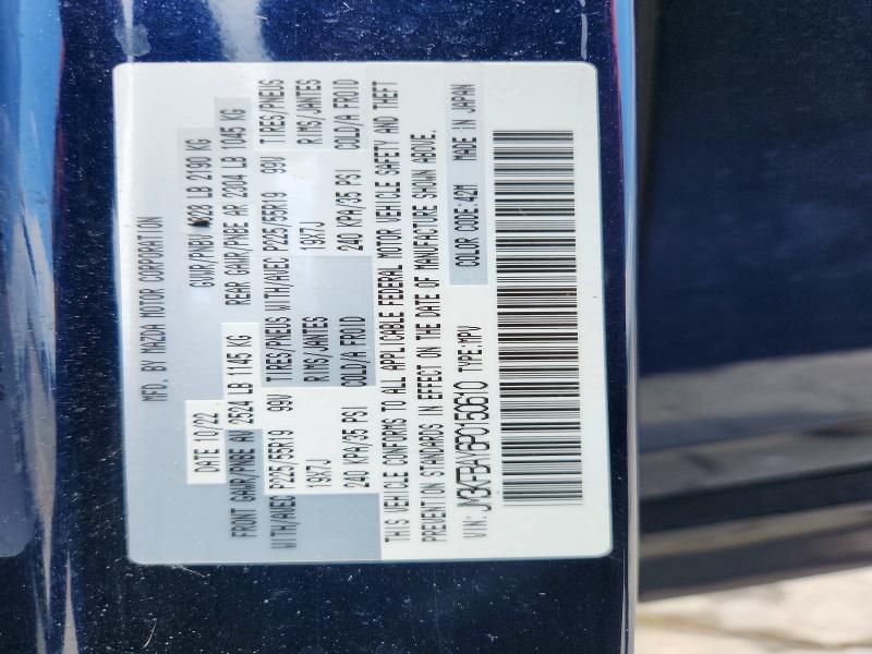 60444756 :رقم المزاد ، JM3KFBAY6P0150610 vin ، 2023 Mazda Cx-5 مزاد بيع