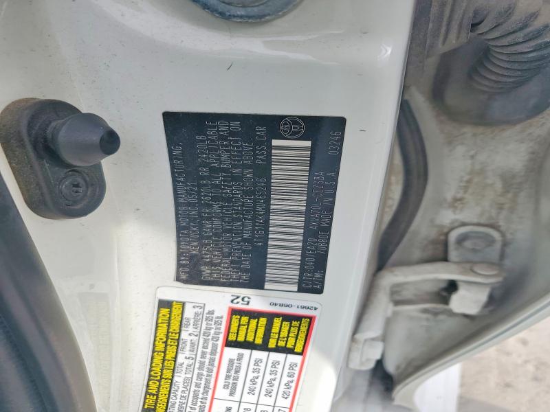 2021 Toyota Camry მანქანა იყიდება აუქციონზე, vin: 4T1G11AK4MU465246, აუქციონის ნომერი: 61876486