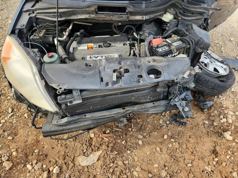 Aukcja sprzedaży 2007 Honda Cr-v, vin: JHLRE38727C034819, numer aukcji: 60627986