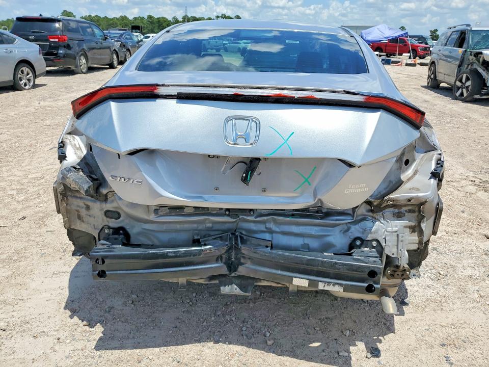 2018 Honda Civic მანქანა იყიდება აუქციონზე, vin: 2HGFC4B03JH300880, აუქციონის ნომერი: 60007356