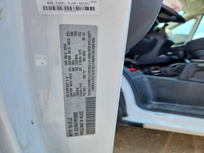 2021 Ram Promaster 1500 მანქანა იყიდება აუქციონზე, vin: 3C6LRVAG1ME506002, აუქციონის ნომერი: 60776386