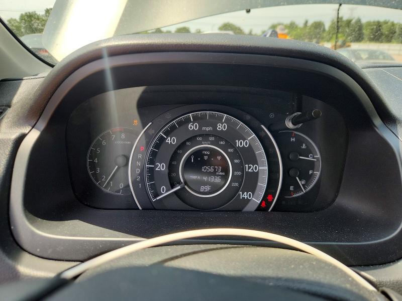 2012 Honda Cr-v მანქანა იყიდება აუქციონზე, vin: JHLRM4H70CC002020, აუქციონის ნომერი: 60384586