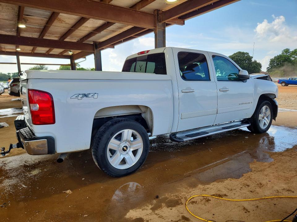 Продаж на аукціоні авто 2008 Chevrolet Silverado, vin: 2GCEK133281324837, номер лоту: 61940836