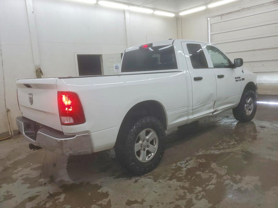 Продажа на аукционе авто 2011 Dodge Ram 1500, vin: 1D7RV1GT4BS599013, номер лота: 62819926