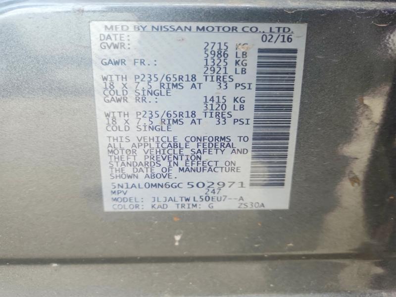 60258976 :رقم المزاد ، 5N1AL0MN6GC502971 vin ، 2016 Infiniti Qx60 مزاد بيع