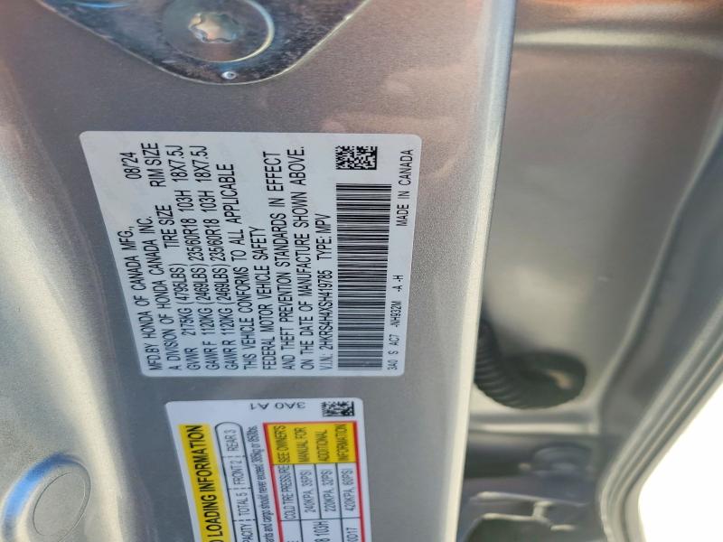 60334786 :رقم المزاد ، 2HKRS4H4XSH419785 vin ، 2025 Honda Cr-v مزاد بيع