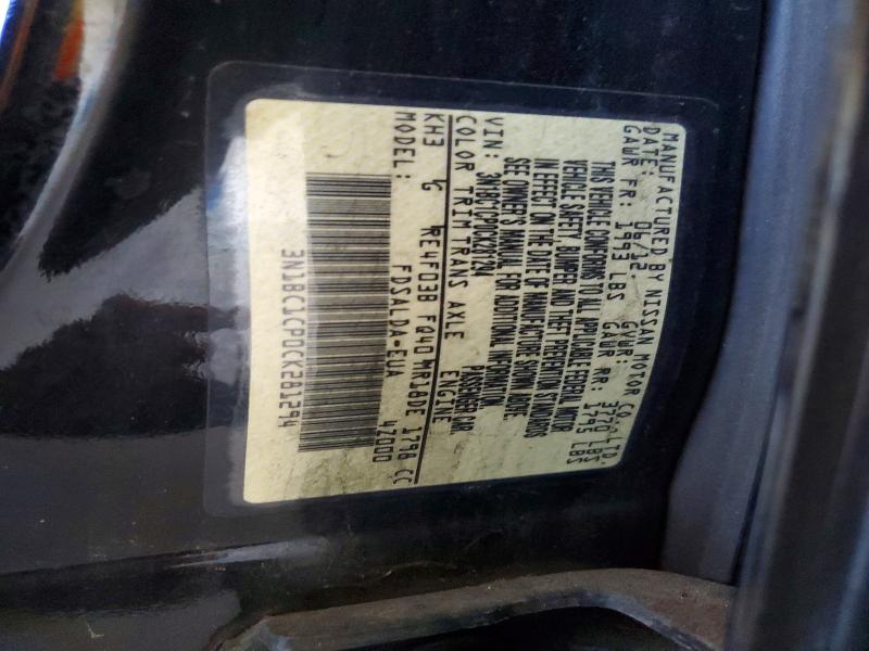 2012 Nissan Versa მანქანა იყიდება აუქციონზე, vin: 3N1BC1CP0CK281294, აუქციონის ნომერი: 62855526