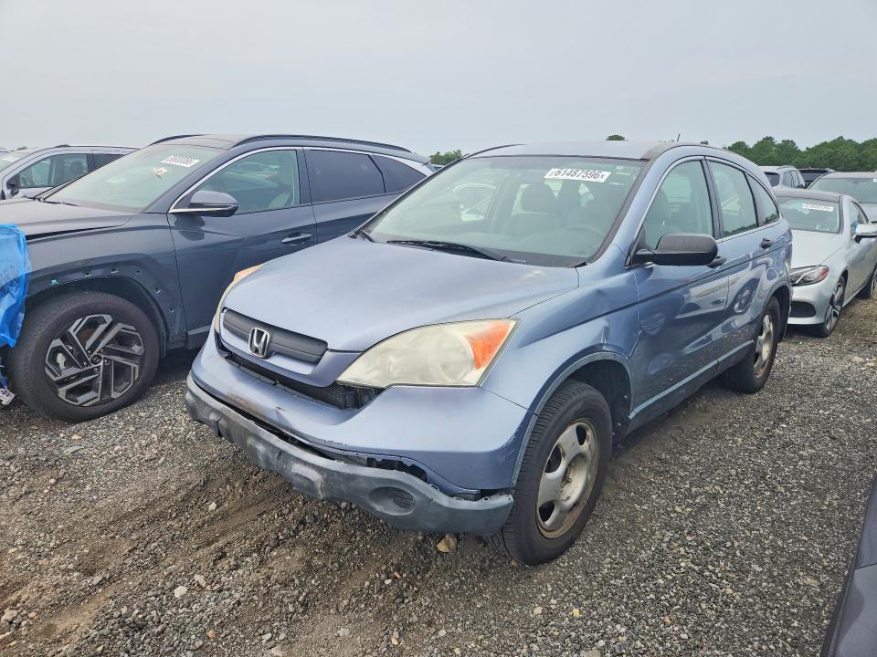 Aukcja sprzedaży 2007 Honda Cr-v, vin: JHLRE48397C097323, numer aukcji: 61487596