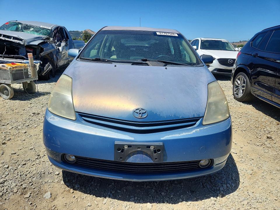 Продажа на аукционе авто 2005 Toyota Prius, vin: JTDKB20U753082509, номер лота: 61707526