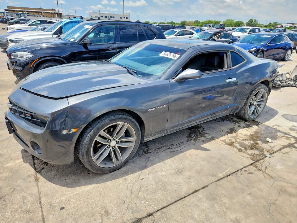 Продажа на аукционе авто 2010 Chevrolet Camaro, vin: 2G1FB1EV1A9147068, номер лота: 60825166