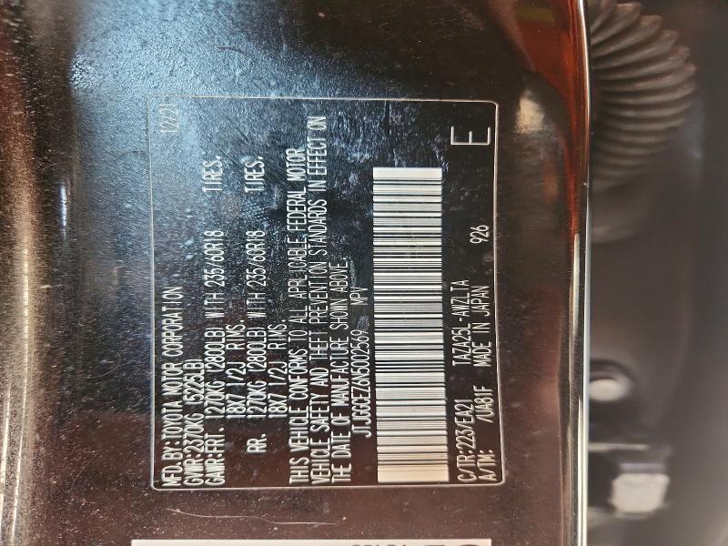2022 Lexus Nx მანქანა იყიდება აუქციონზე, vin: JTJGGCEZ6N5002569, აუქციონის ნომერი: 56867006