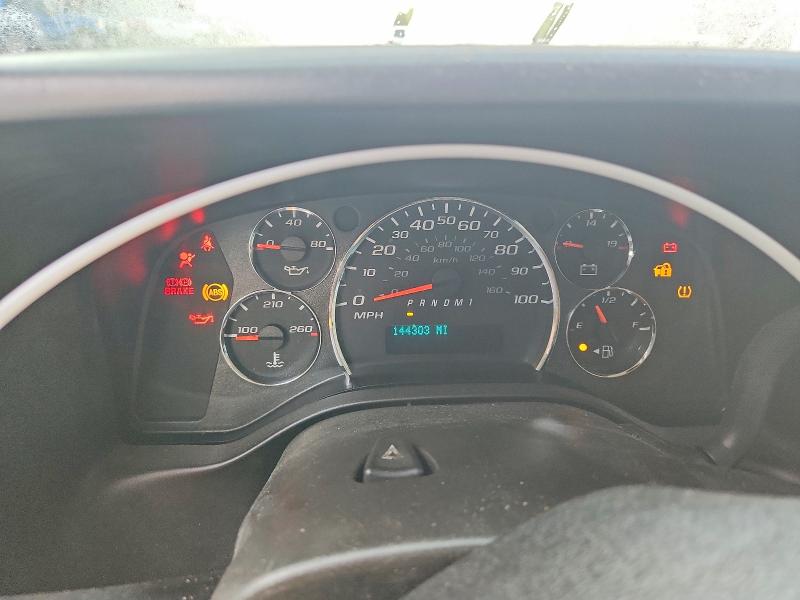 2010 Chevrolet Express მანქანა იყიდება აუქციონზე, vin: 1GB3G2AA0A1175151, აუქციონის ნომერი: 61930926