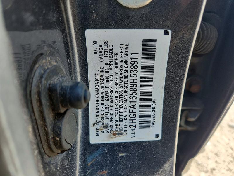 Продаж на аукціоні авто 2009 Honda Civic, vin: 2HGFA16589H538911, номер лоту: 61140106