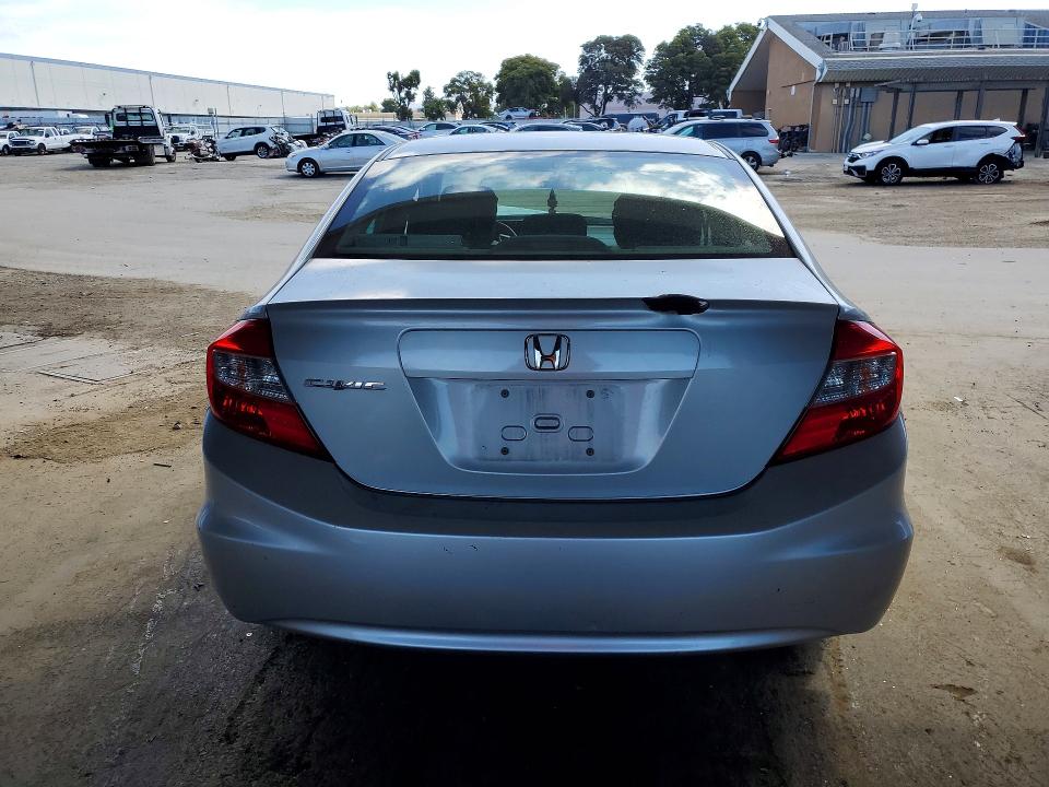 Продажа на аукционе авто 2012 Honda Civic, vin: 2HGFB2F55CH565509, номер лота: 59303296