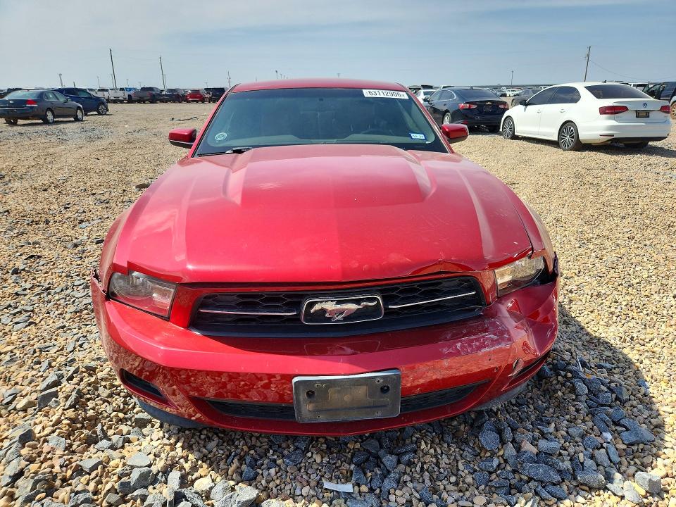 Продажа на аукционе авто 2011 Ford Mustang, vin: 1ZVBP8AM5B5153528, номер лота: 63112906