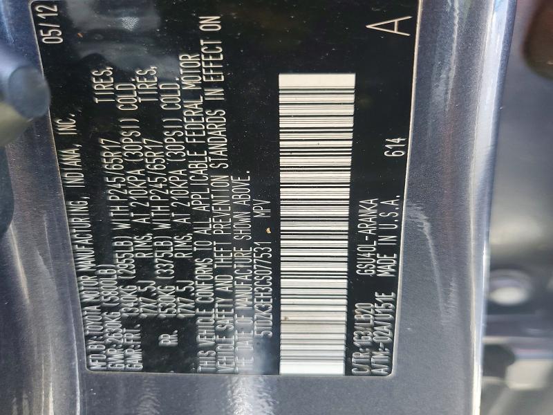 61555736 :رقم المزاد ، 5TDZK3EH3CS077531 vin ، 2012 Toyota Highlander مزاد بيع