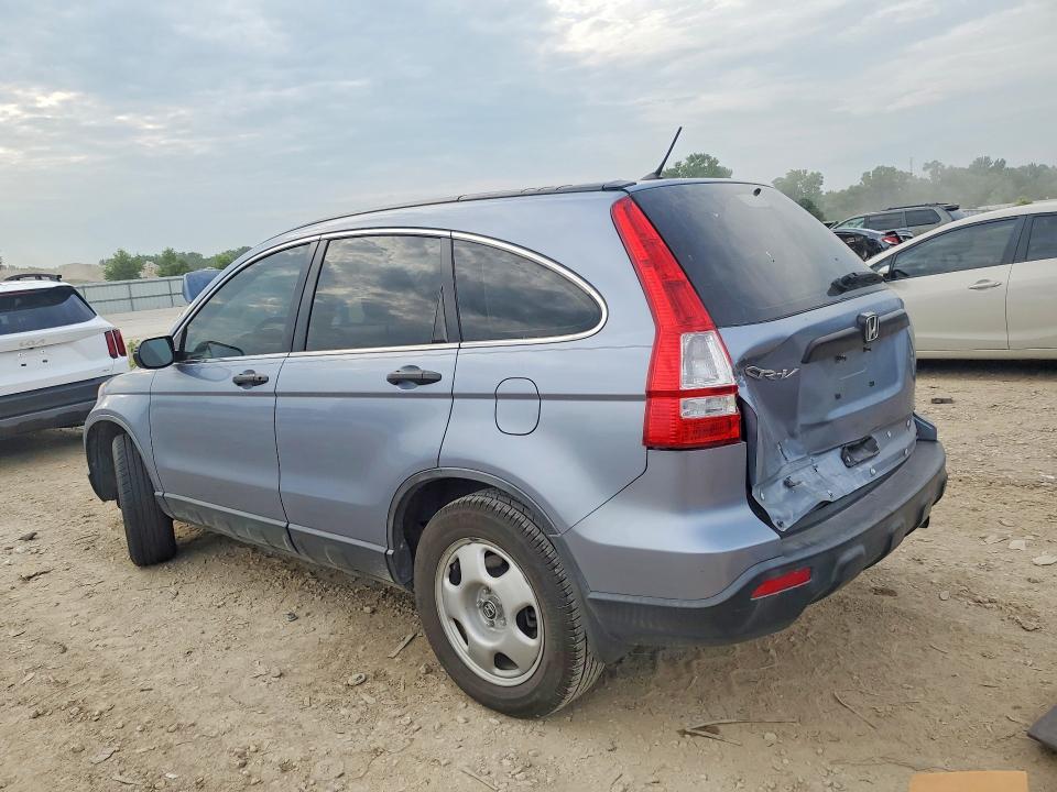 62763026 :رقم المزاد ، JHLRE38308C051326 vin ، 2008 Honda Cr-v مزاد بيع