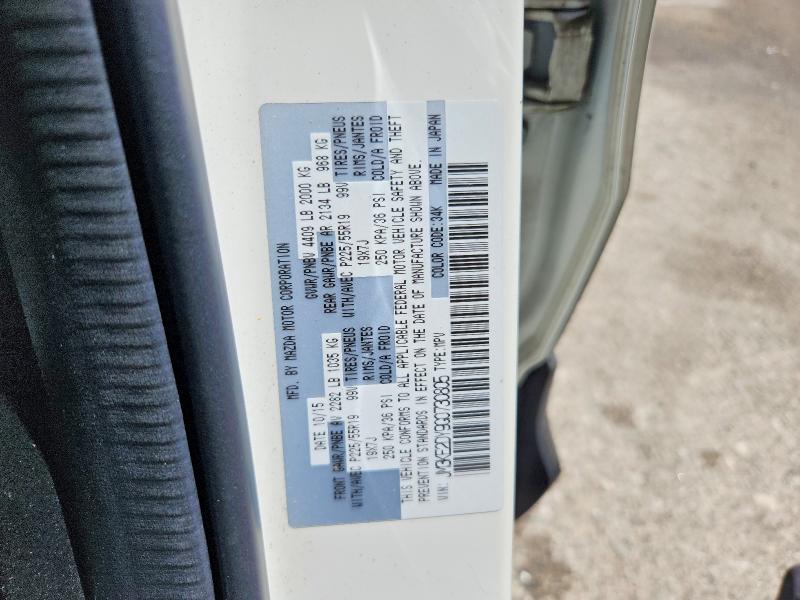 2016 Mazda Cx-5 მანქანა იყიდება აუქციონზე, vin: JM3KE2DY9G0730805, აუქციონის ნომერი: 60703276