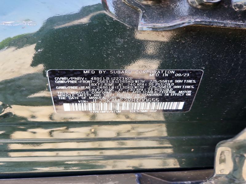 2024 Subaru Forester მანქანა იყიდება აუქციონზე, vin: JF2SKAMC2RH400655, აუქციონის ნომერი: 61058216