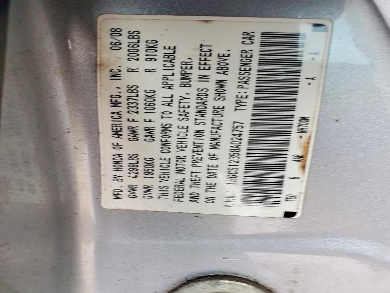 Продаж на аукціоні авто 2008 Honda Accord, vin: 1HGCS12358A024757, номер лоту: 60682136