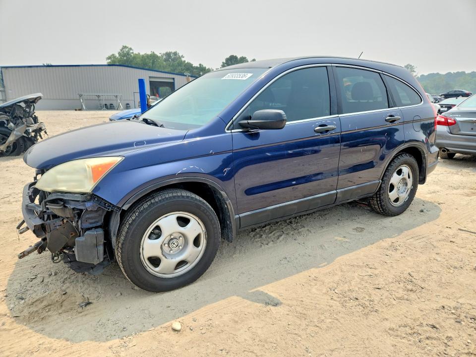 60933536 :رقم المزاد ، 5J6RE3H33AL009343 vin ، 2010 Honda Cr-v مزاد بيع