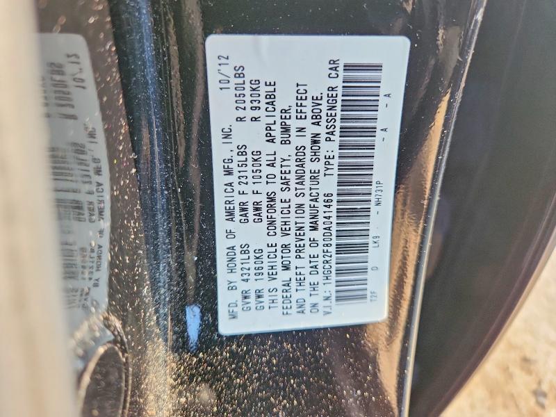 2013 Honda Accord მანქანა იყიდება აუქციონზე, vin: 1HGCR2F80DA041466, აუქციონის ნომერი: 59554006
