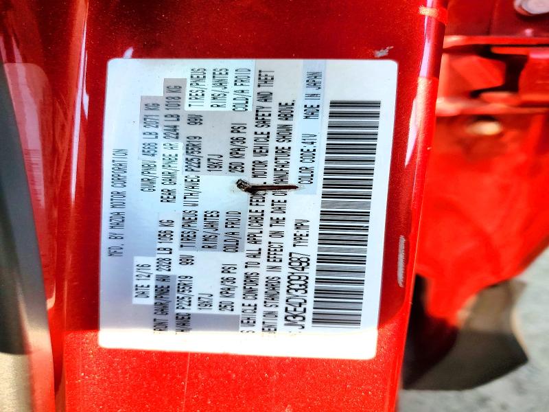 60708826 :رقم المزاد ، JM3KE4DY3G0914987 vin ، 2016 Mazda Cx-5 مزاد بيع