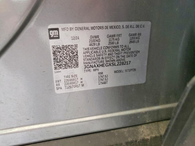 Продажа на аукционе авто 2025 Chevrolet Equinox, vin: 3GNAXHEGXSL228217, номер лота: 59278776