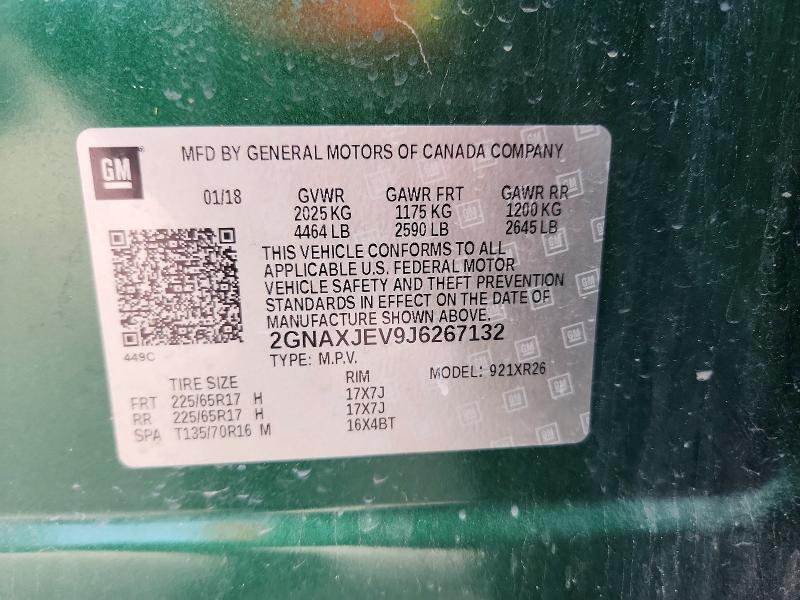 Продажа на аукционе авто 2018 Chevrolet Equinox, vin: 2GNAXJEV9J6267132, номер лота: 58731466